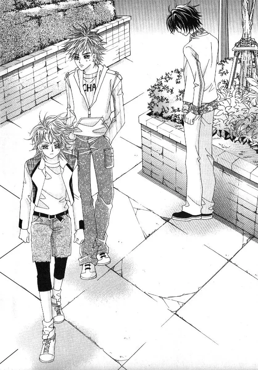 Boy of the Female Wolf Chapter 73 15